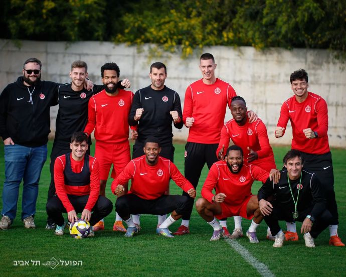 מחנה האימונים של הזרים של הפועל תל אביב, איה נאפה