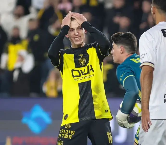 שחקן בית"ר ירושלים עדי יונה