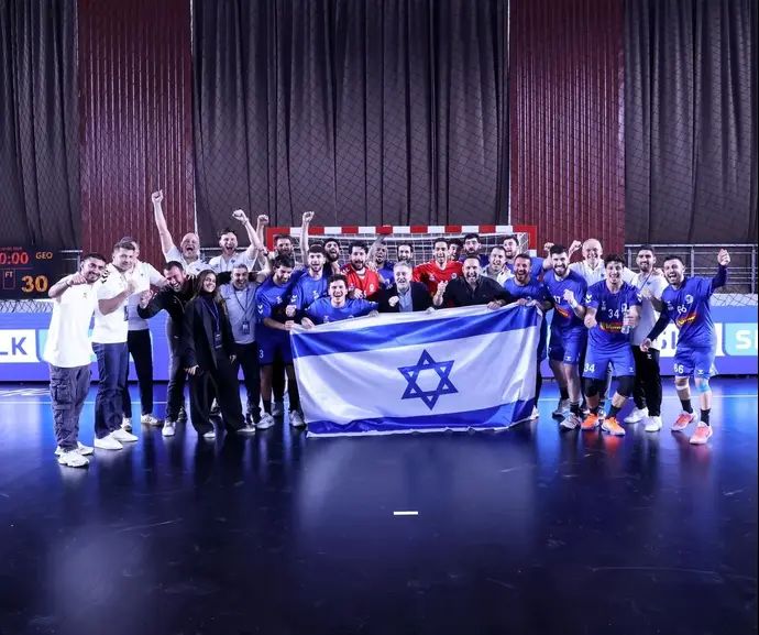 נבחרת ישראל בכדוריד חוגגת