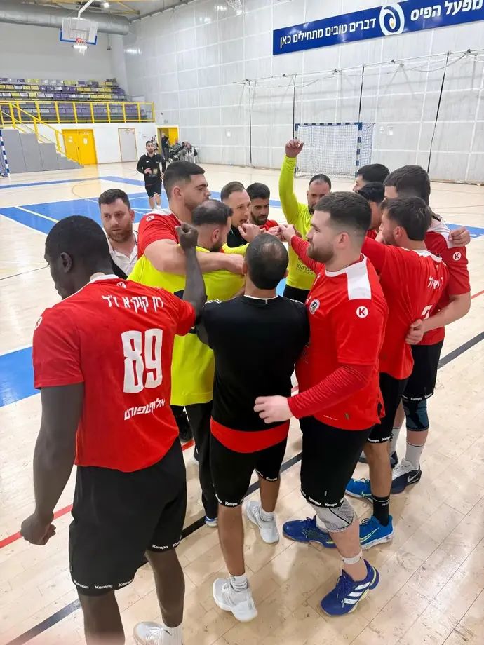 הפועל ערד כדוריד