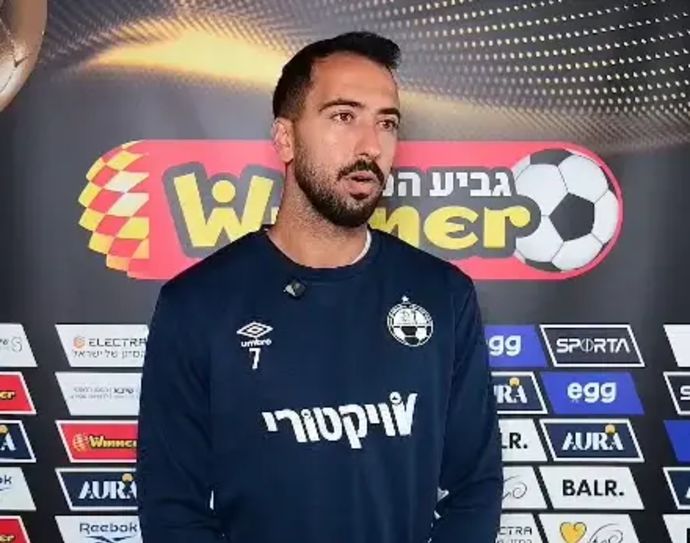 אליאל פרץ, הפועל באר שבע