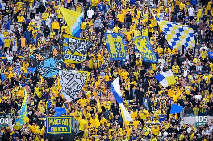 אוהדי מכבי תל אביב