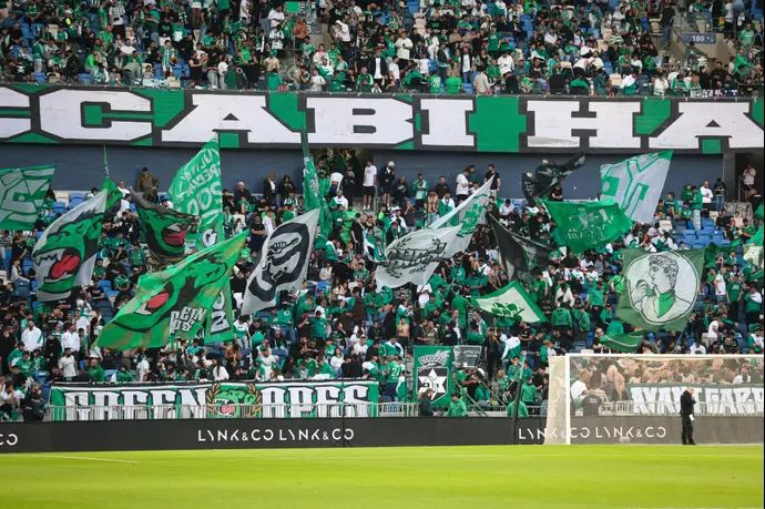 אוהדי מכבי חיפה