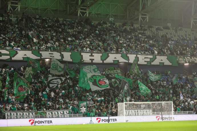 אוהדי מכבי חיפה