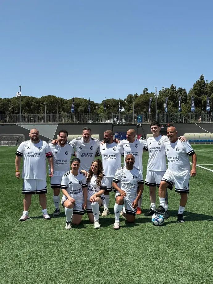 משחק כדורגל בין שורדי שבי ונפגעי פעולות איבה לבין שחקני עבר של נבחרת ישראל