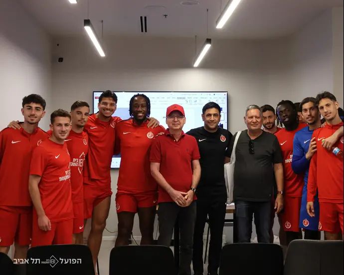 אירוע זיכרון בסלון של הפועל תל אביב