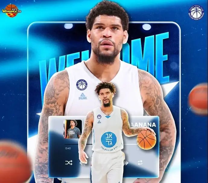 ג'רון קמברלנד