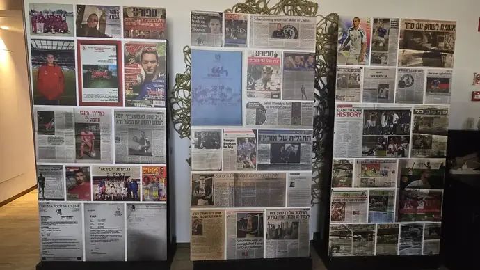 אירוע הפרישה של בן שהר