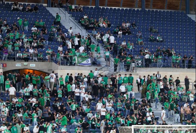 אוהדי מכבי חיפה