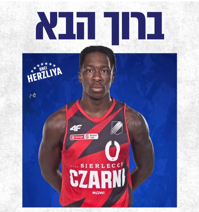 זאק בריאנט שחקן בני הרצליה