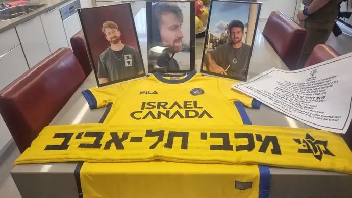 לזכר יונתן זיידמן ז"ל, שנרצח ב-7 באוקטובר 2023