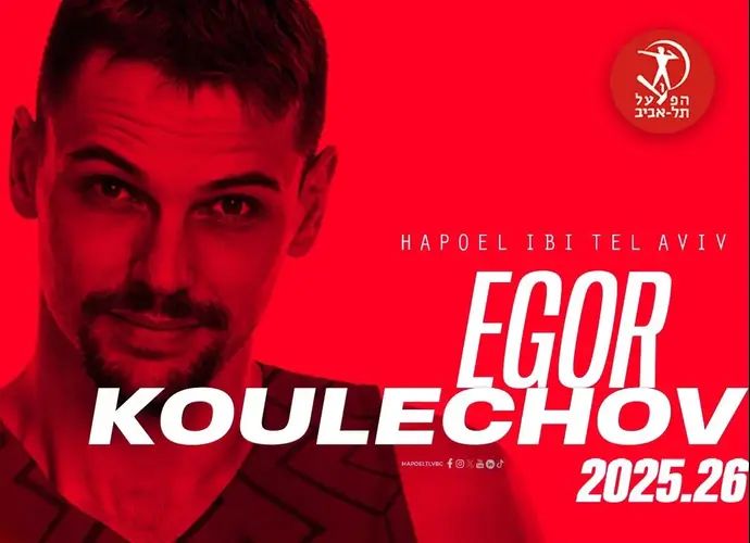 איגור קולשוב, הפועל תל אביב