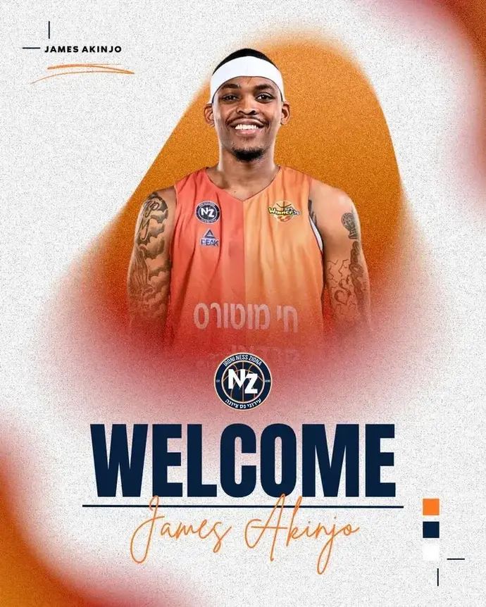 שחקן עירוני נס ציונה ג'יימס אקינג'ו