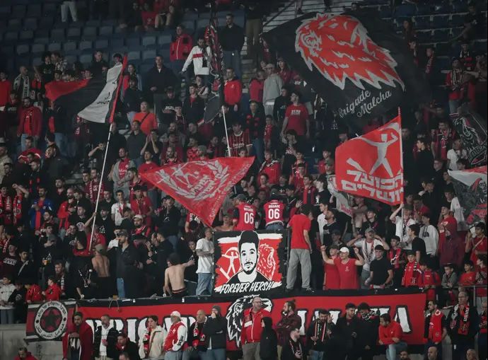 אוהדי הפועל ירושלים