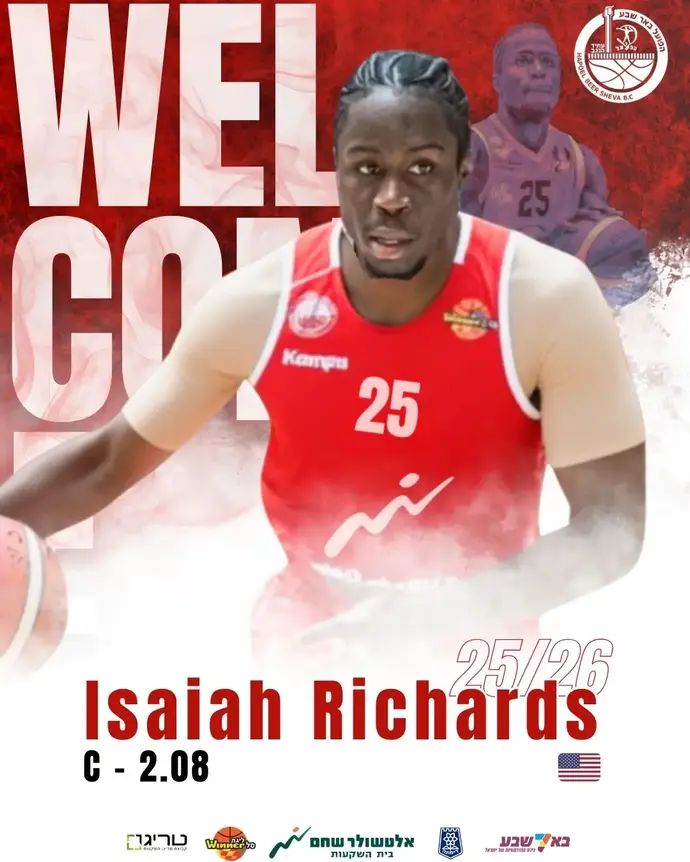 הפועל באר שבע: אייזיאה ריצ'רדס חתם