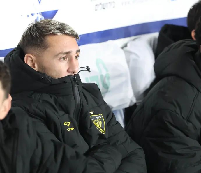 עומר אצילי על ספסל בית"ר ירושלים