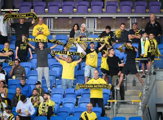 אוהדי מכבי נתניה