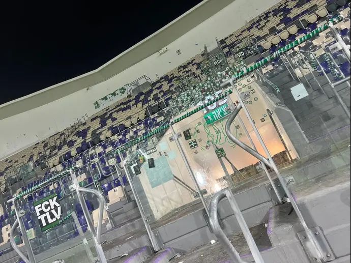 ונדליזם של אוהדי מכבי חיפה בבלומפילד