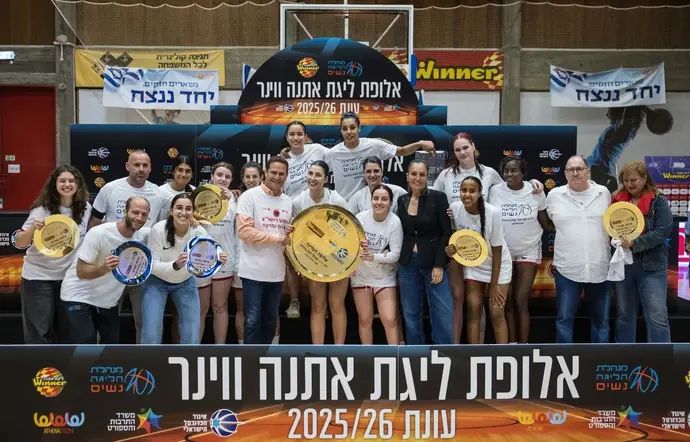 הפועל ראשון לציון אלופת המדינה בכדורסל נשים לראשונה בתולדותיה