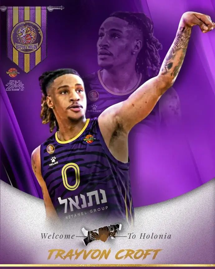 הפועל חולון החתימה את הגארד האמריקאי טריי קרופט
