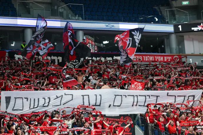 אוהדי הפועל ירושלים מוחים נגד ההנהלה