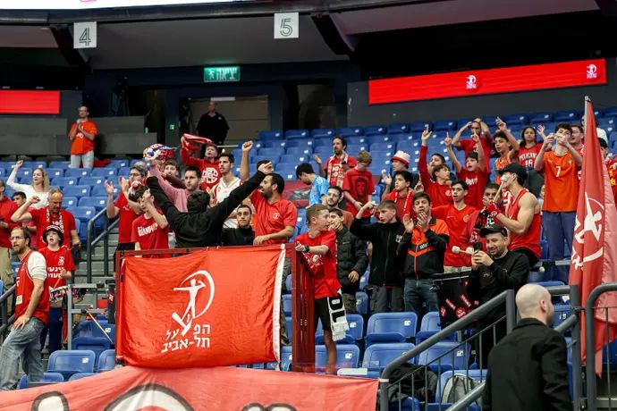 אוהדי הפועל תל אביב ביד אליהו