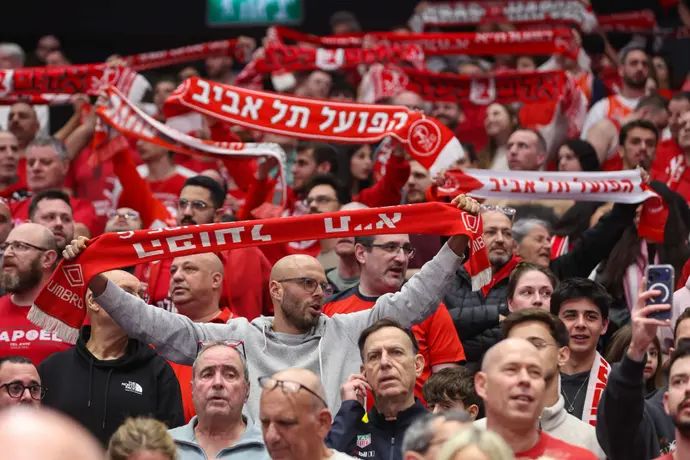 אוהדי הפועל תל אביב