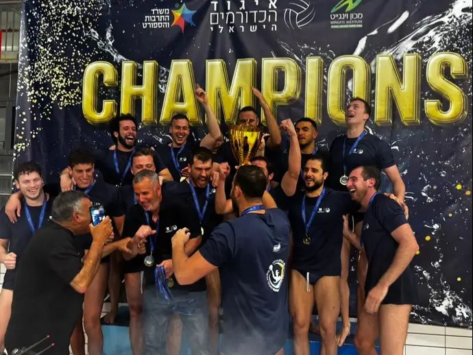 הפועל גוש זבולון, מחזיקת גביע המדינה בכדורמים