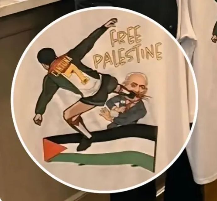 החולצה שפרסם אריק קאנטונה