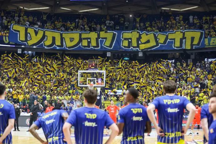 אוהדי מכבי תל אביב