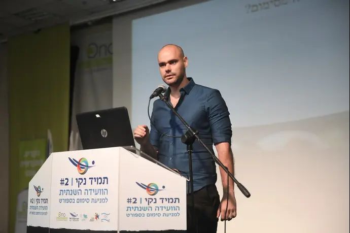 דניאל הרשטיין, מנכ"ל הוועדה למניעת סימום בספורט של ישראל