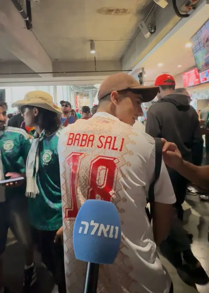 אוהדים יהודים של נבחרת ספרד