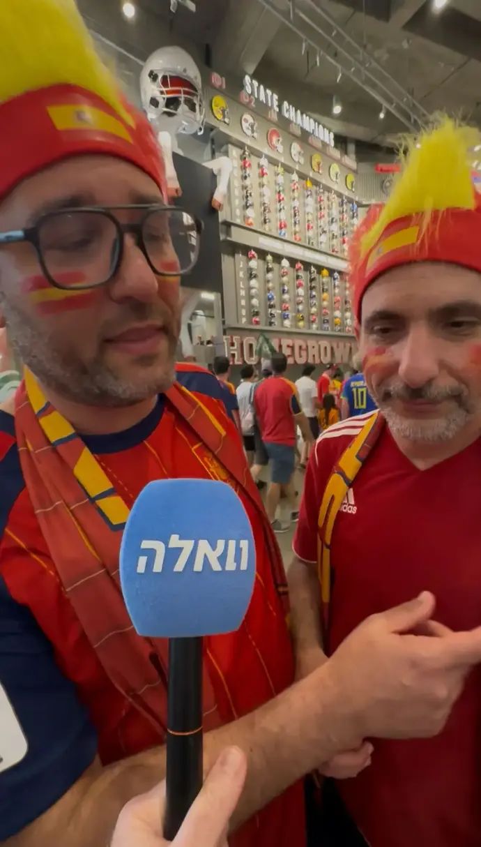 אוהדים יהודים של נבחרת ספרד