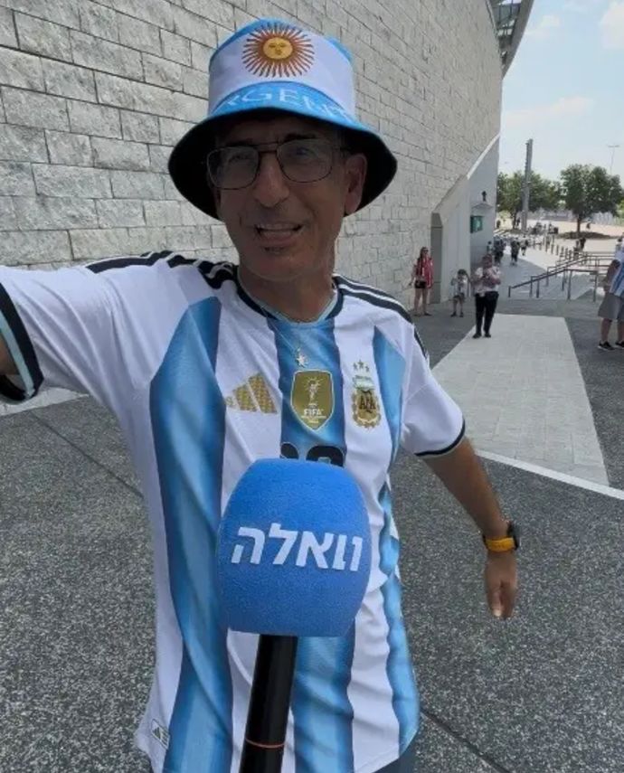 דודו דאלאס