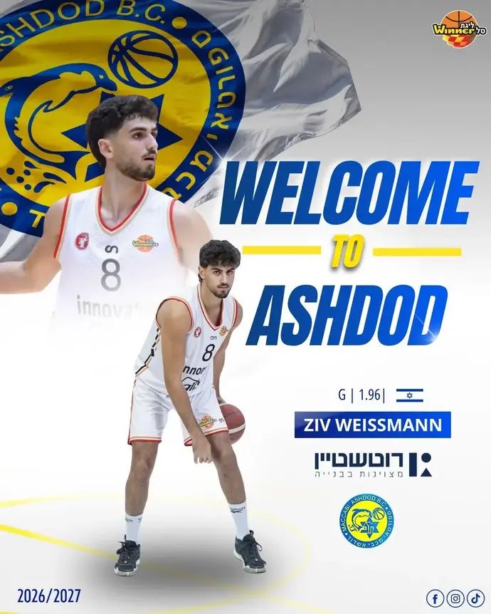 זיו וייסמן, מכבי אשדוד