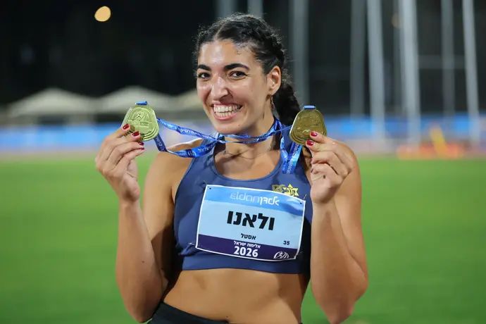 אסטל ולאנו, זורקת דיסקוס