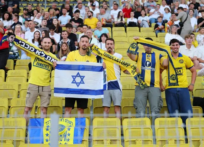 אוהדי מכבי תל אביב במפגש עם שריף טירספול