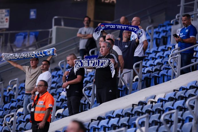 אוהדי עירוני טבריה
