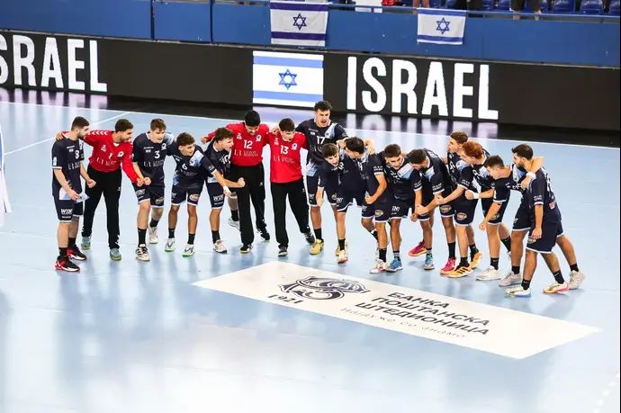 נבחרת הנוער בכדוריד
