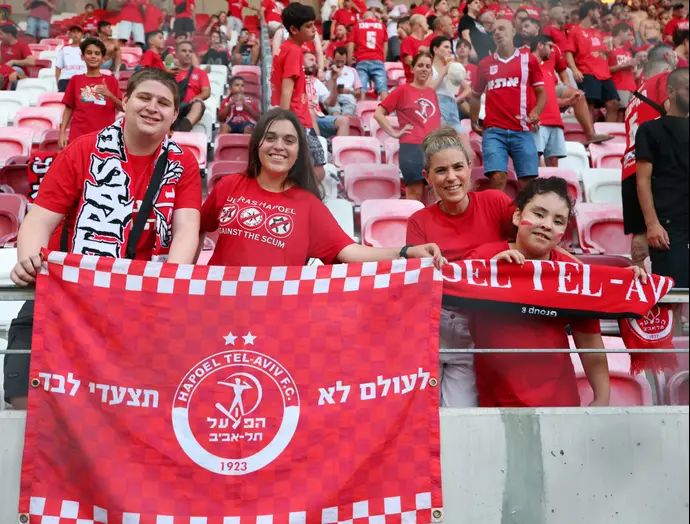 אוהדי הפועל תל אביב
