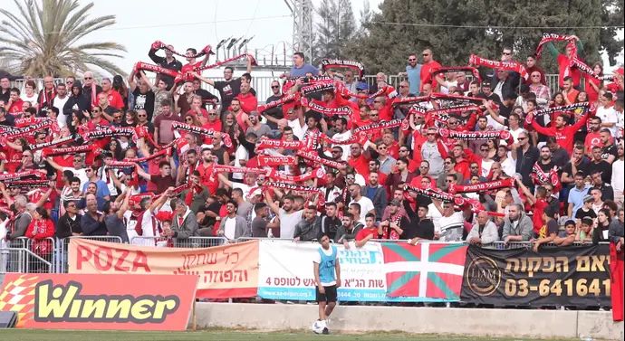 אוהדי הפועל מרמורק