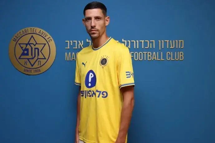 אסטר סוקלר, מכבי תל אביב