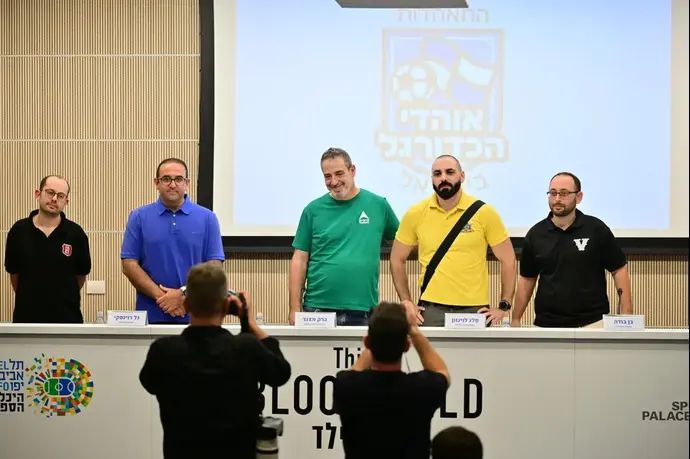 התאחדות אוהדי הכדורגל בישראל