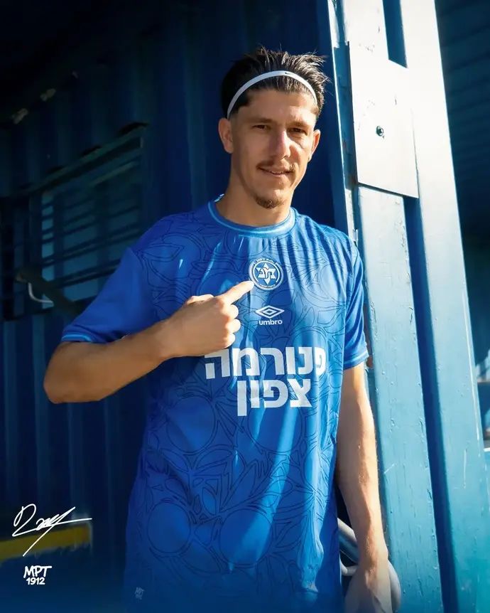 אור דדיה שחקן מכבי פתח תקוה