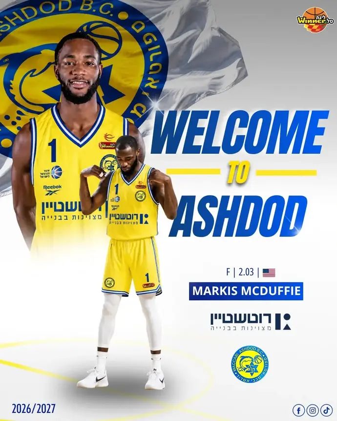 שחקן מכבי אשדוד מרקיז מקדאפי