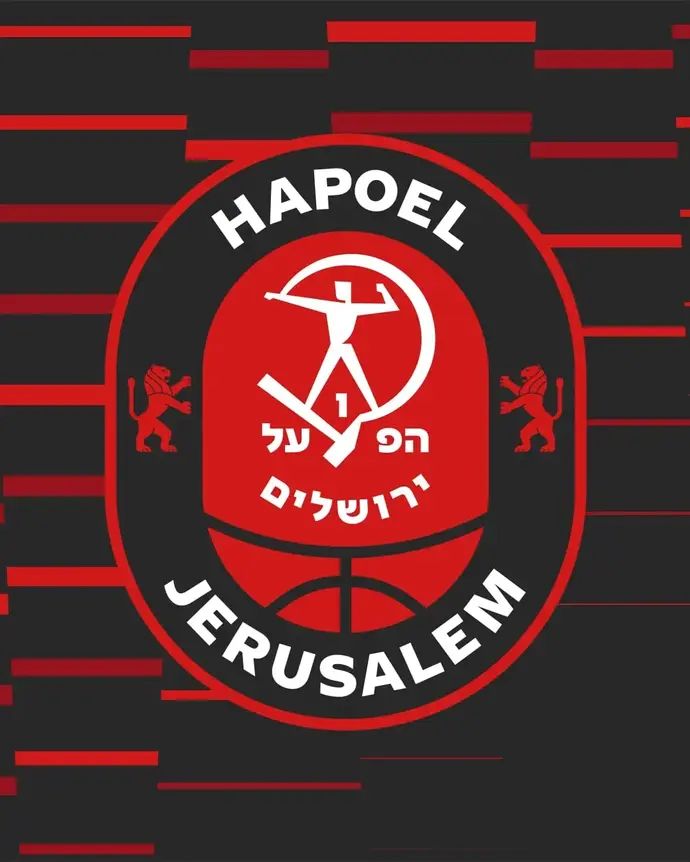 הסמל החדש של הפועל ירושלים