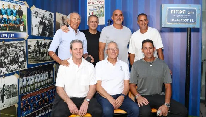 מועדון האגדות של נבחרת ישראל.
