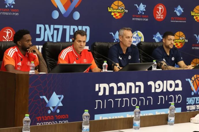 מכבי תל אביב נגד הפועל תל אביב, מסיבת עיתונאים לקראת הסופרקאפ