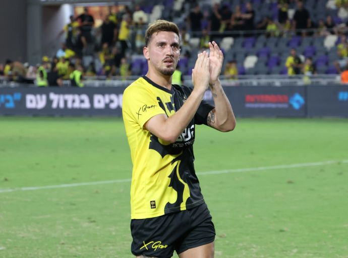 שחקן בית"ר ירושלים, ירדן שועה