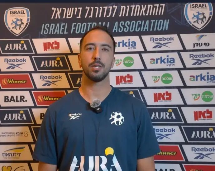 אליאל פרץ שחקן נבחרת ישראל